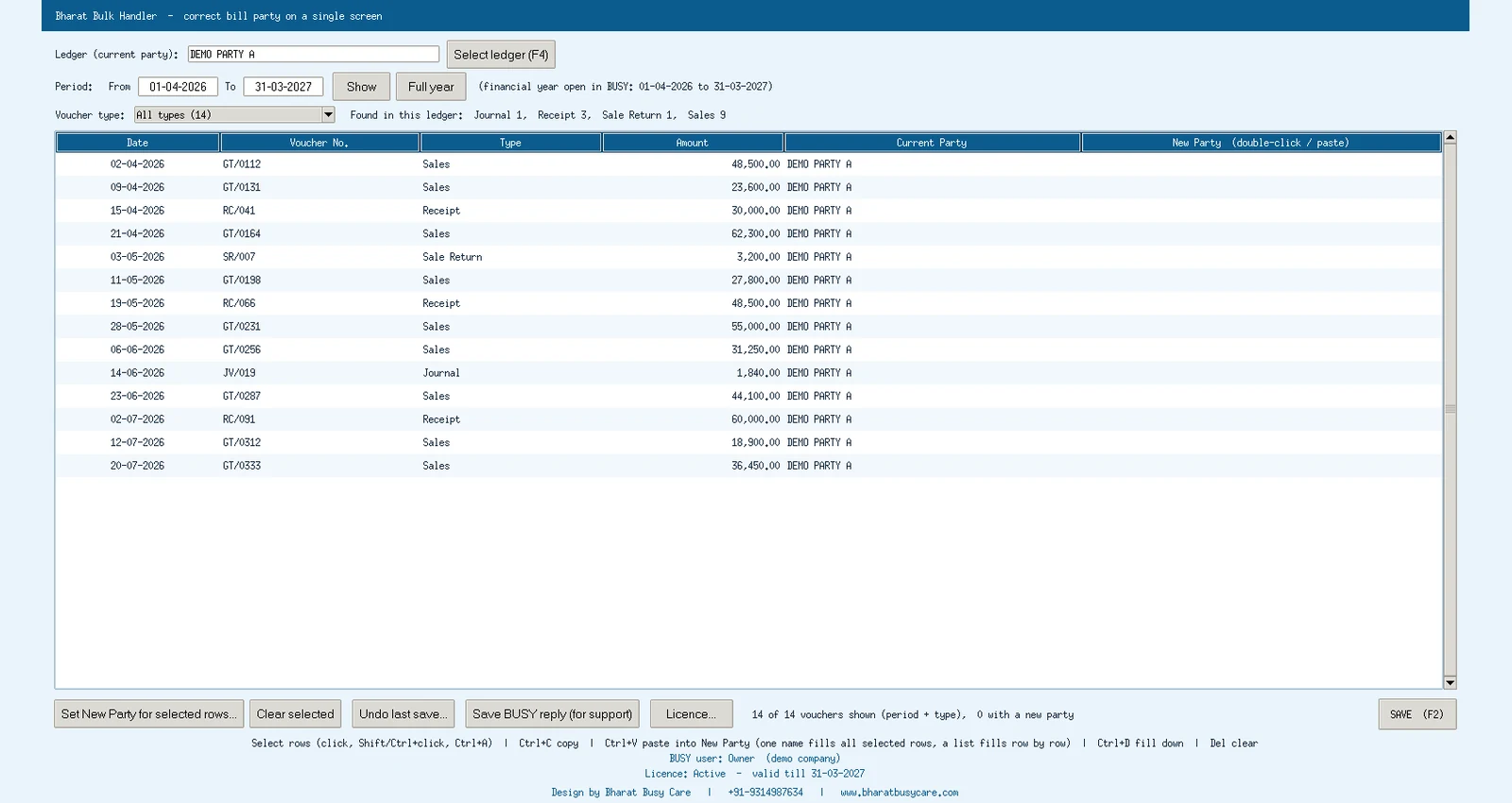Bharat Bulk Handler Vouchers of the ledger