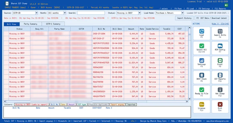 Bharat GST Champ inside BUSY: GSTR-2A bills missing in BUSY shown in red
