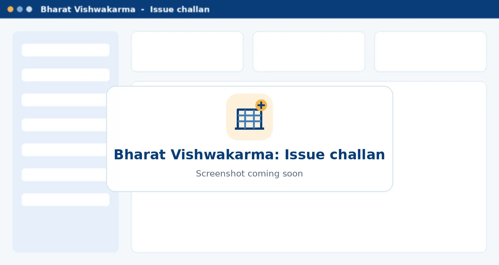 Bharat Vishwakarma Issue challan