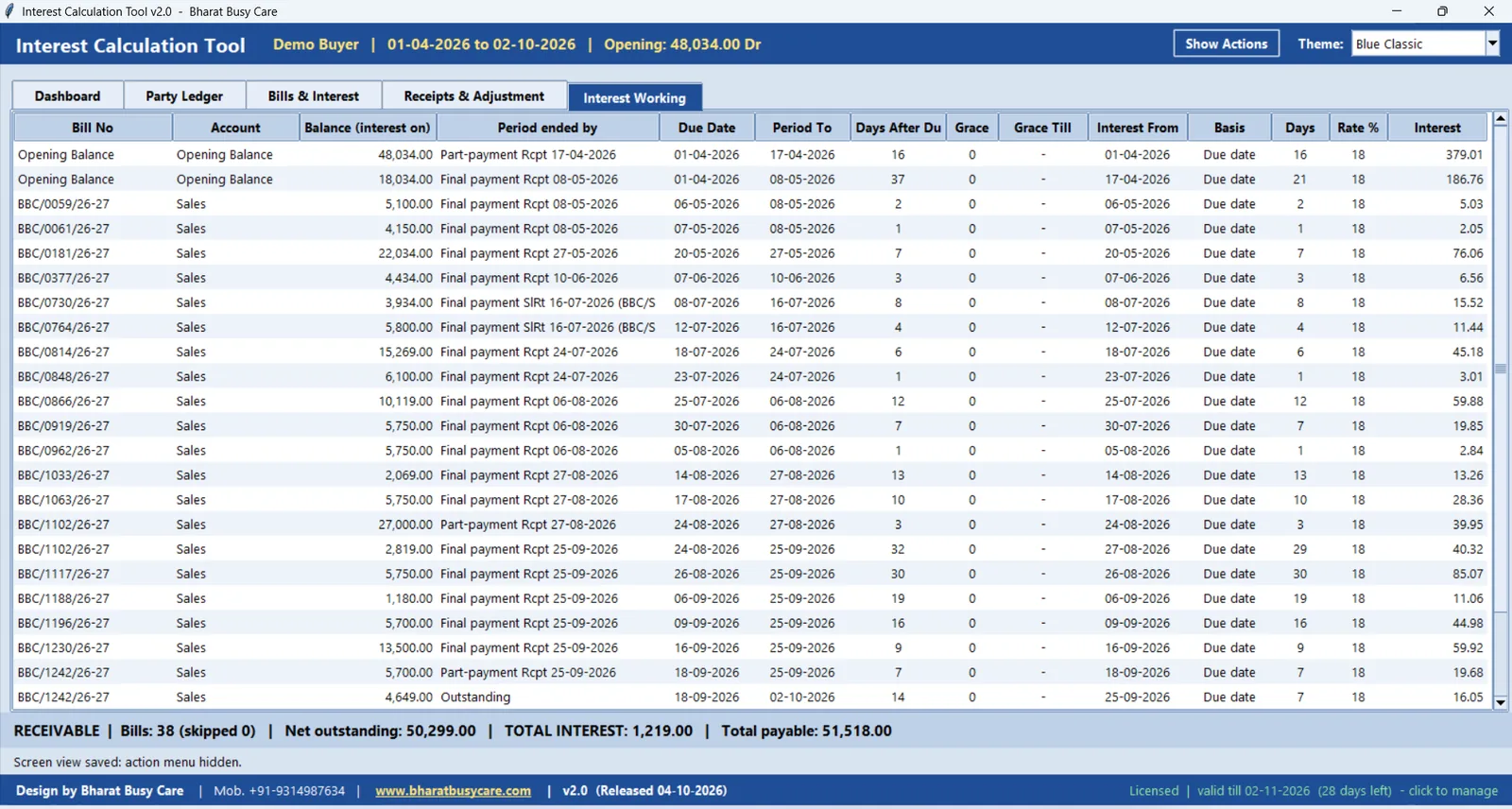 BharatLaxmi Interest working: The full day-count working behind every rupee of interest.